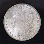 1881 CARSON CITY MORGAN SILVER DOLLAR GSA HOARD