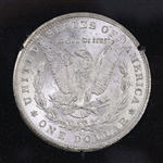 1881 CARSON CITY MORGAN SILVER DOLLAR GSA HOARD