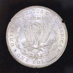 1885 CARSON CITY MORGAN SILVER DOLLAR GSA HOARD