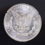 1883 CARSON CITY MORGAN SILVER DOLLAR GSA HOARD