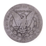 1878-1889 US MORGAN SILVER DOLLARS