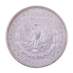 1879-1888 US MORGAN SILVER DOLLARS