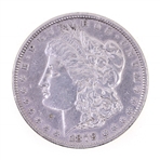 1879-1888 US MORGAN SILVER DOLLARS