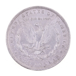 1879-1888 US MORGAN SILVER DOLLARS