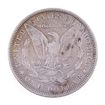 1879-1888 US MORGAN SILVER DOLLARS