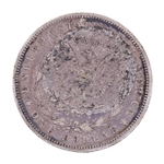 1878-1897 US MORGAN SILVER DOLLARS