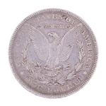 1878-1897 US MORGAN SILVER DOLLARS