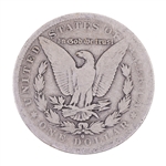 1878-1897 US MORGAN SILVER DOLLARS