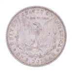 1878-1897 US MORGAN SILVER DOLLARS