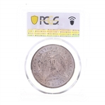 1883-O US MORGAN SILVER DOLLAR COIN PCGS MS 62