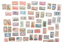 AFRICAN POSTAGE STAMPS