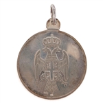 .925 SILVER SERBIA & FRANKLIN MINT COMMEMORATIVE MEDALS