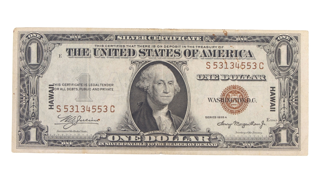 1935-A US $1 BROWN SEAL "EMERGENCY" SILVER CERTIFICATE
