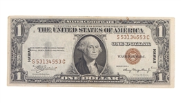 1935-A US $1 BROWN SEAL "EMERGENCY" SILVER CERTIFICATE