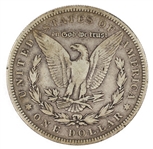1892-S US SILVER MORGAN DOLLAR COIN
