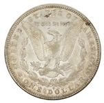 1888-S US SILVER MORGAN DOLLAR COIN - BETTER DATE