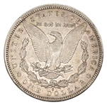 1896-S US SILVER MORGAN DOLLAR COIN