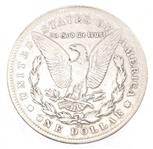 1878-CC US SILVER MORGAN DOLLAR COIN