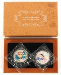 2001 CHINESE .999 SILVER FOLKTALES SERIES 1 OZT ROUNDS