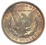 1896-P US SILVER MORGAN DOLLAR AU COIN