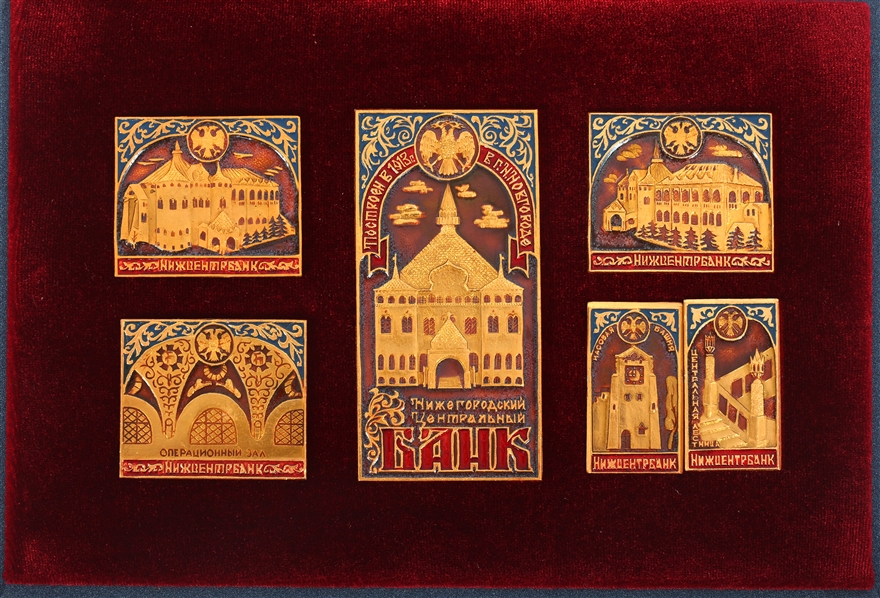 RUSSIAN NIZHNY NOVGOROD COMMEMORATIVE PLAQUE SET