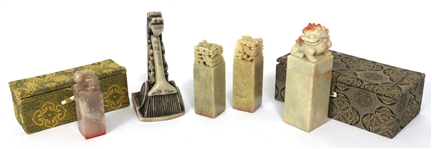 CARVED SOFTSTONE CHINESE CHOP SEALS 