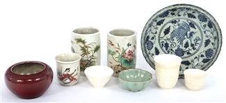 20TH C. JAPANESE CERAMIC BRUSH POTS, CUPS, & BOWLS