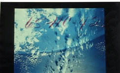 NASA GEMINI-IV KODAK EKTACHROME SO-217 EARTH IMAGES