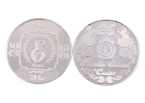 STERLING SILVER WORLD CASINO TOKENS BY FRANKLIN MINT